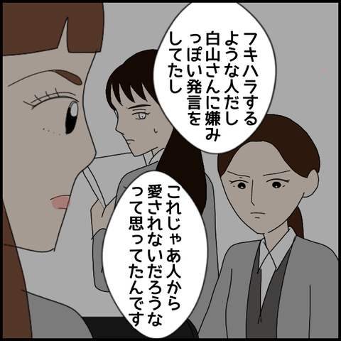 無題8086_20230313235550