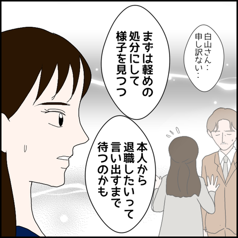 無題541_20230608002438