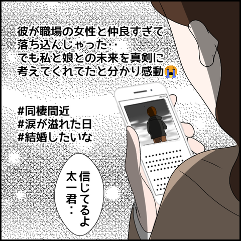 無題2223_20231115232727
