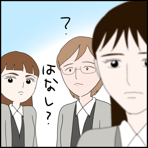 無題177_20230505220801