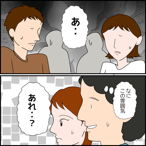 無題1629_20230917222920