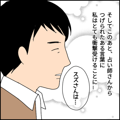 無題3285_20211209004600