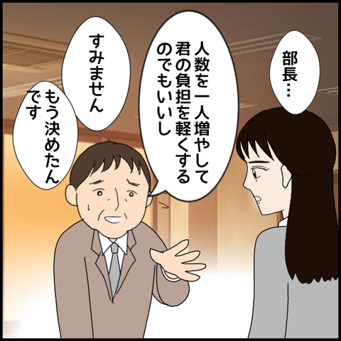 無題7833_20230219232817