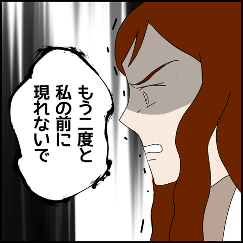 無題5374_20220630000005