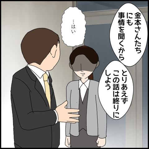 無題8218_20230326223653