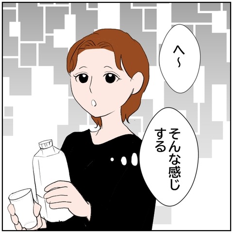 3-5