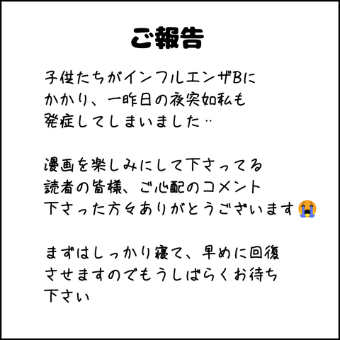 無題3147_20240202202329