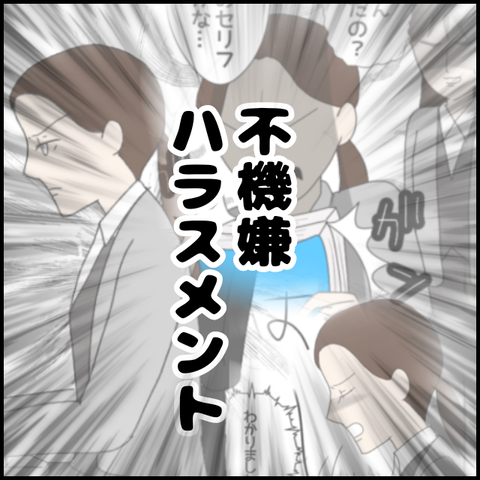 無題8082_20230313235501
