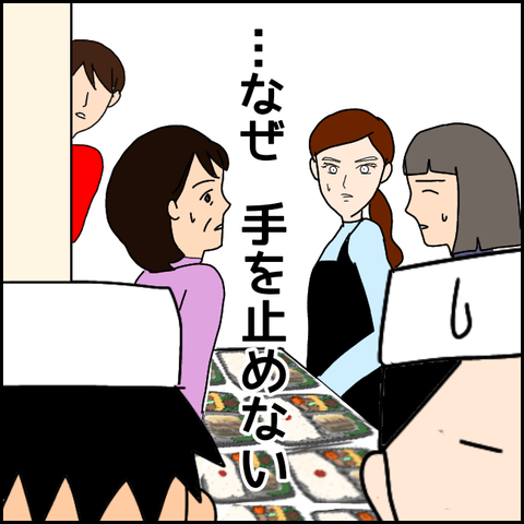 無題1540_20210527001100
