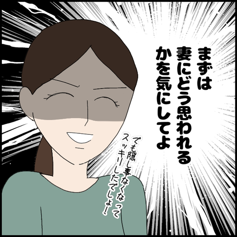 無題5796_20220813232831