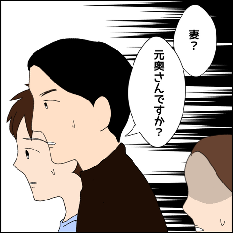 無題4971_20220525204953