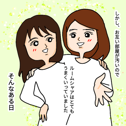 無題589_20210219171747