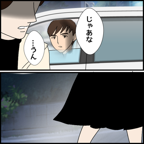 無題8462_20230419191755