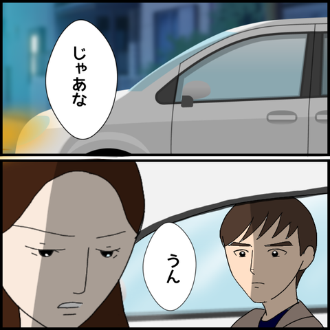 無題8113_20230317000234
