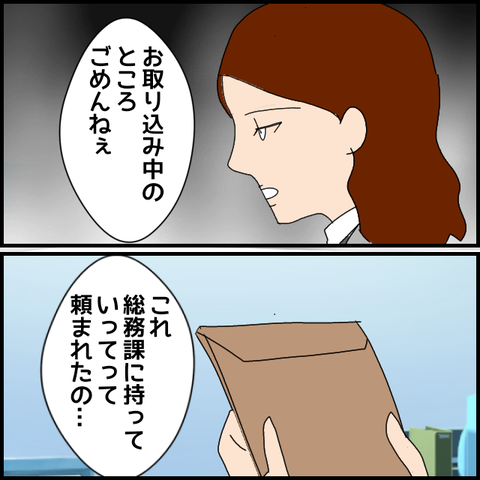無題8318_20230404232523