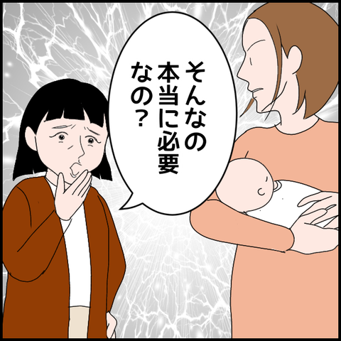 無題3179_20240211224022