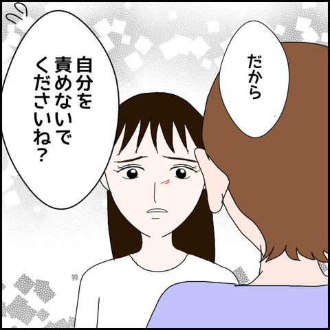 無題937_20230714011032