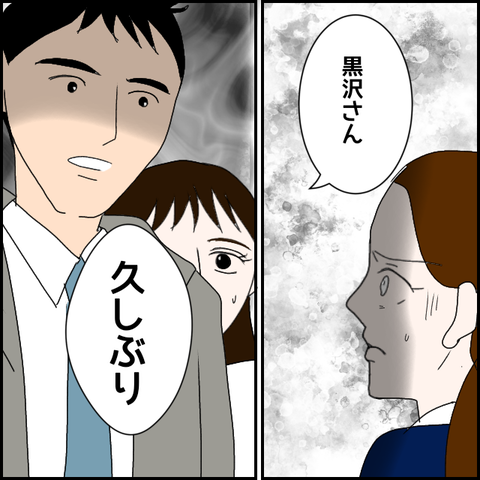 無題287_20230515185139