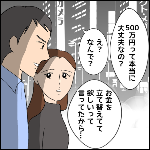 無題4595_20220423204701