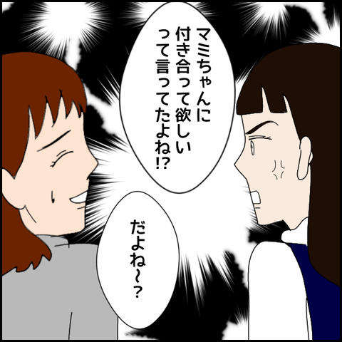 無題4647_20220426215004