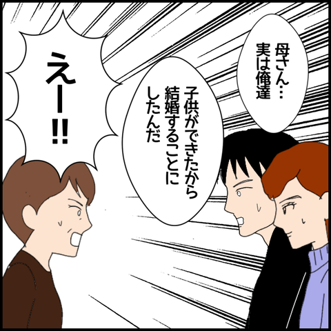 無題7019_20221207235833