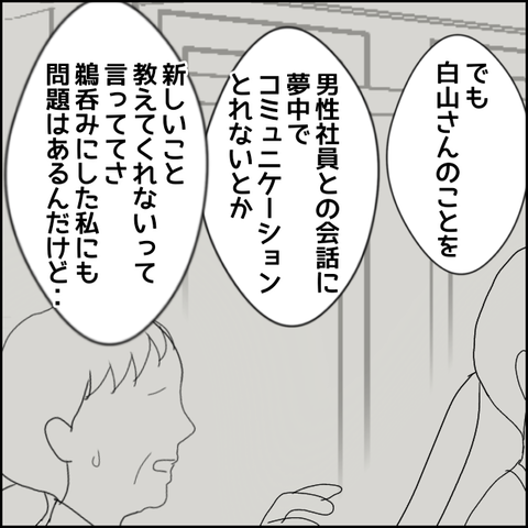 無題48_20230423234759