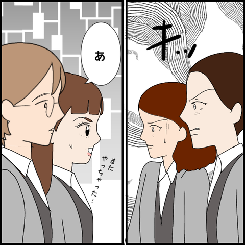 無題8363_20230409222317