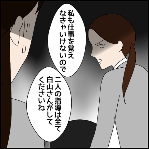 無題7970_20230303224820