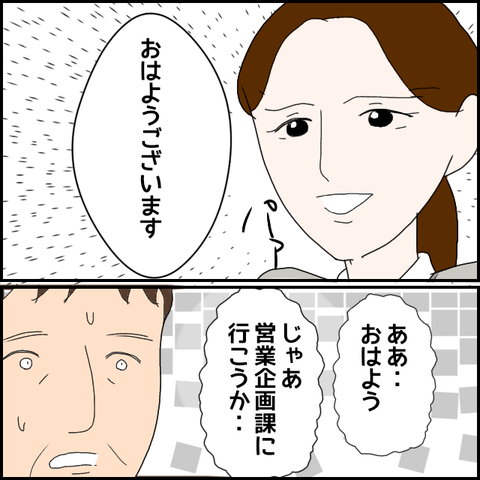 無題563_20230609003744