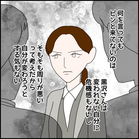 無題899_20230708222919