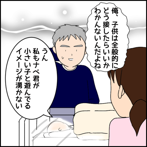 無題3854_20220216215935