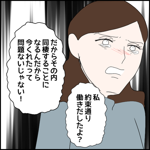 無題2357_20231128222803