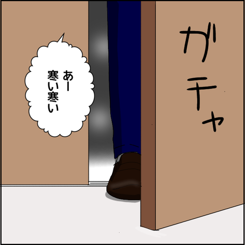 無題5022_20220530211512