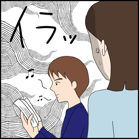無題5696_20220802230646