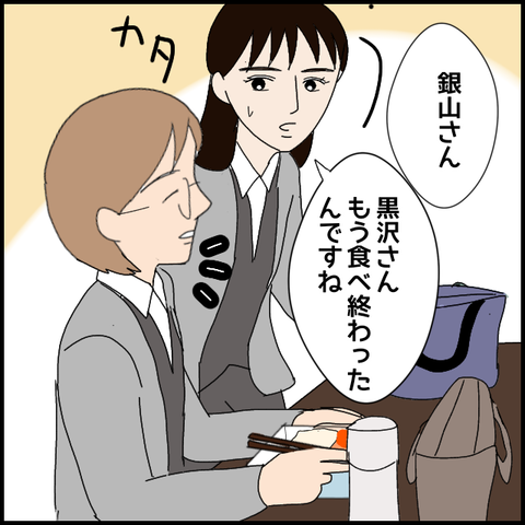 無題8134_20230320001101