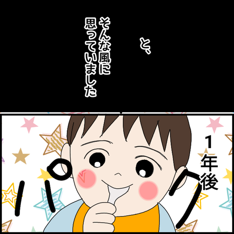 無題6016_20220828224142