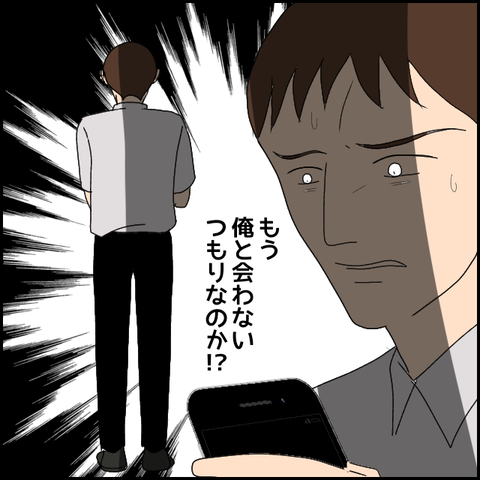無題1665_20230921220105