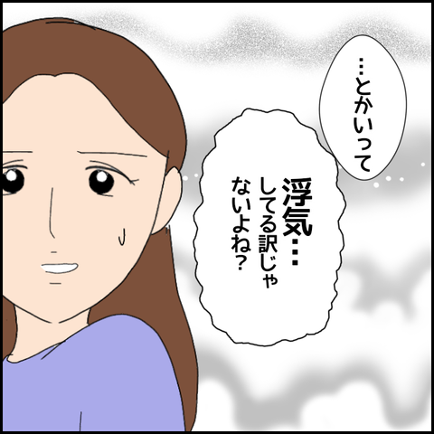 無題4765_20220508201448