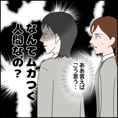 無題730_20230622235711