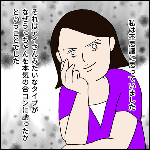 無題2713_20211008201542