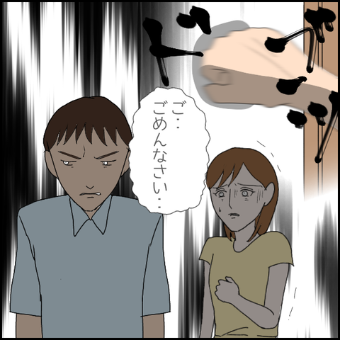 無題1277_20230815235019