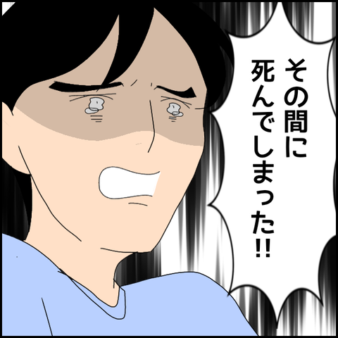 無題4310_20220329213240