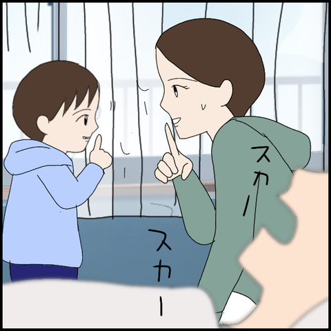 無題6357_20221009000544