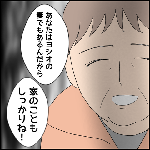 無題5923_20220823212819
