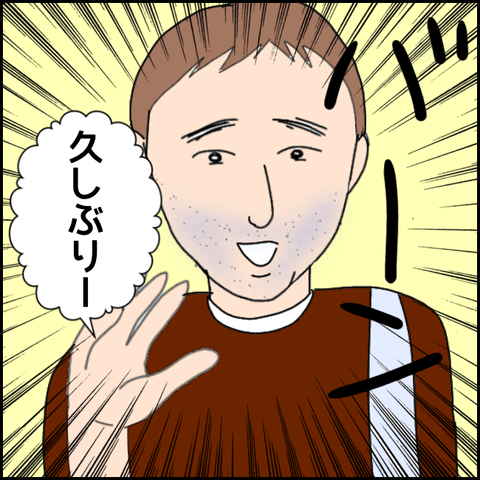 無題2186_20210804222135