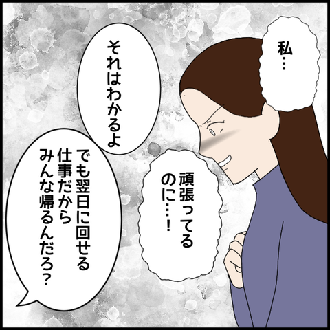 無題8100_20230315221220