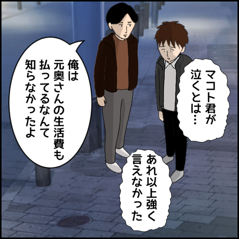 無題4784_20220512212938