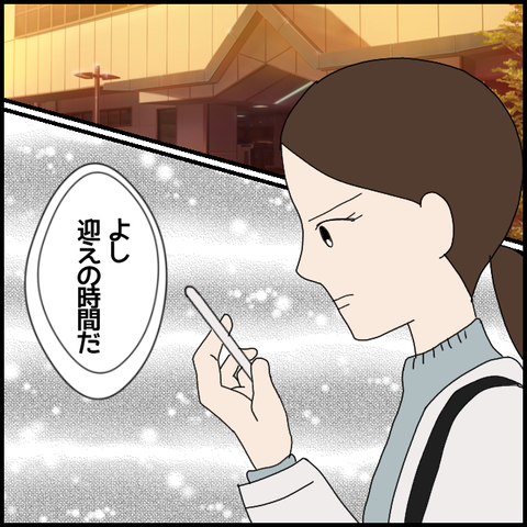 無題6625_20221102024415