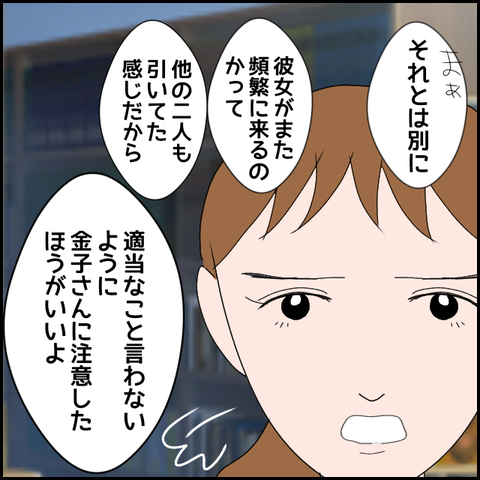 無題2326_20231124220535