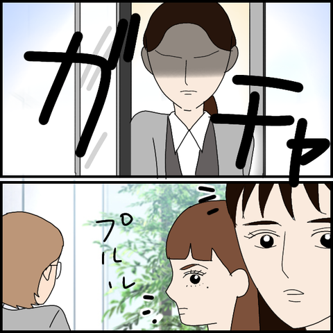 無題8237_20230327223439